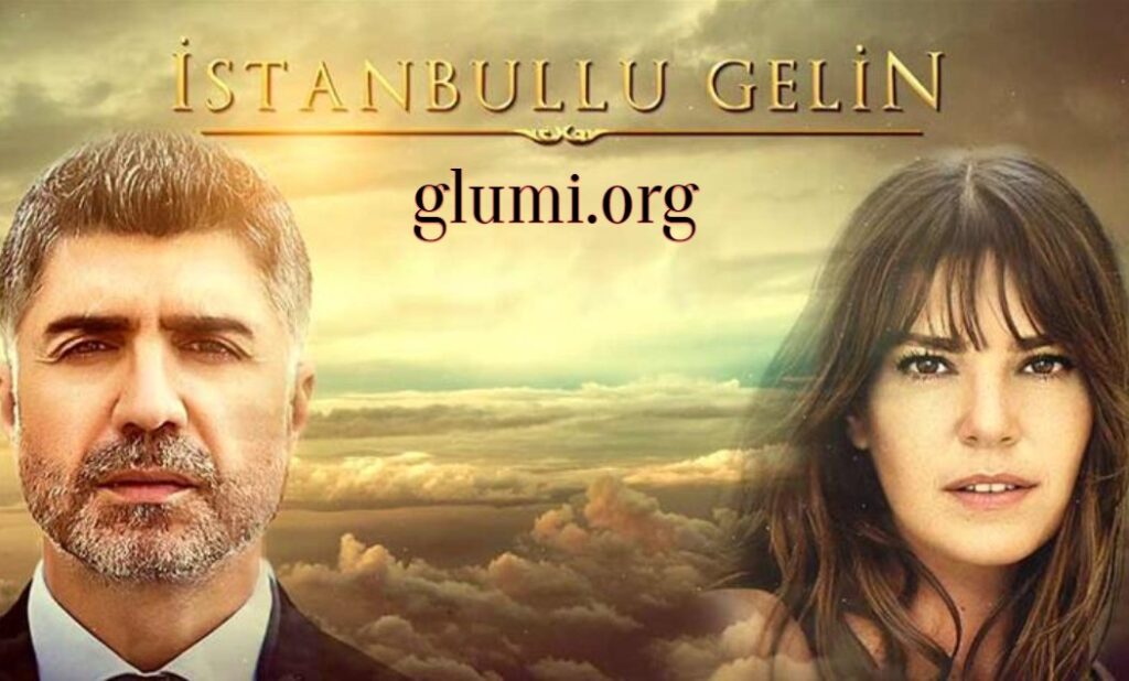 Mireasa Din Istanbul Online Subtitrat In Romana Complet