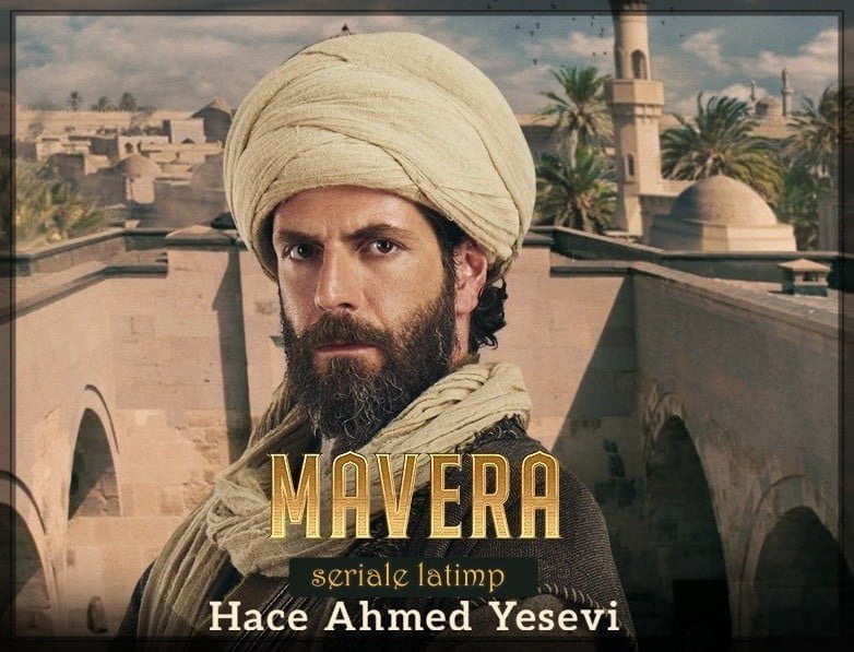 Mavera