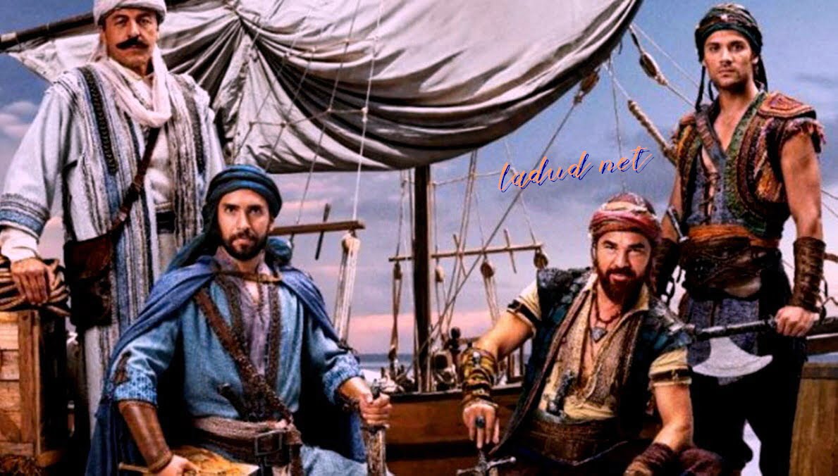Barbarii serial turcesc