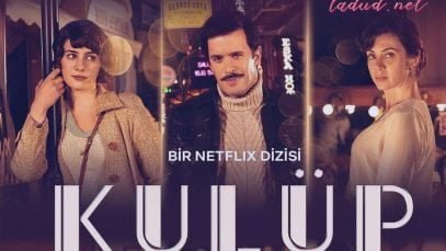 Club Istanbul serial turcesc subtitrat romana complet online