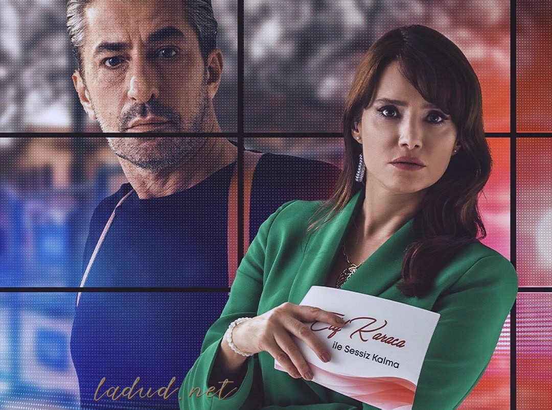 Iti promit serial turcesc