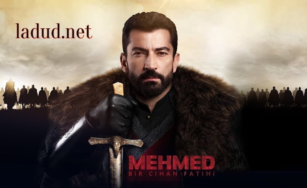 Mehmed Cuceritorul