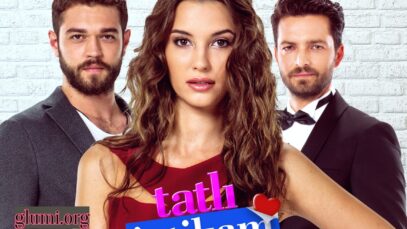 Dulce razbunare serial turcesc subtitrat romana online comedie romantica
