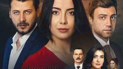 Aripi Frante serial turcesc subtitrat romana online complet tv kanal d