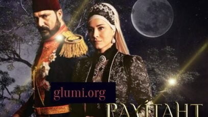 ultimul imparat serial turcesc istoric online subtitrat romana