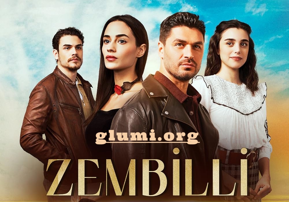 Zembilli