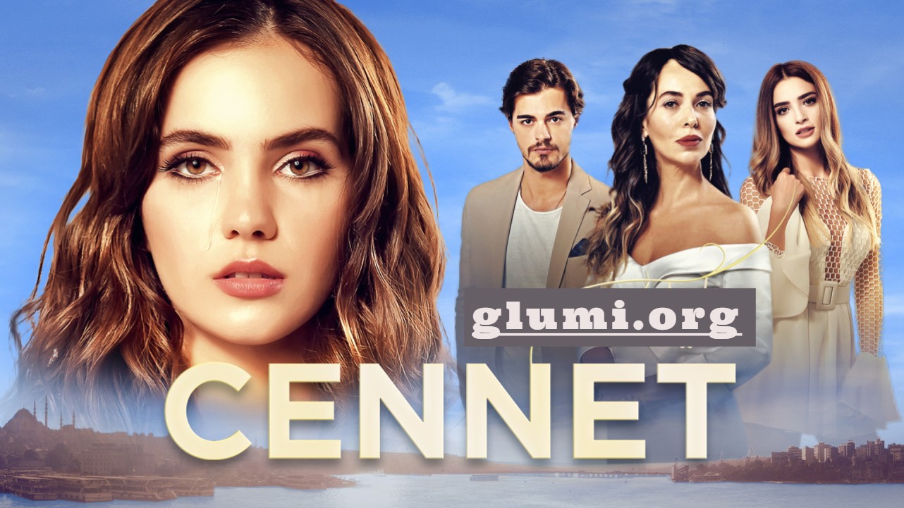 Cennet