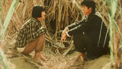 A Foggy Tale (2025)engish subtitles watch (1)