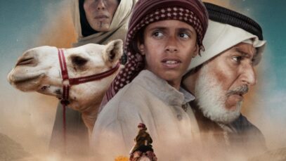 Norah (2023) watch film english subtitles subtitrat romana glumi